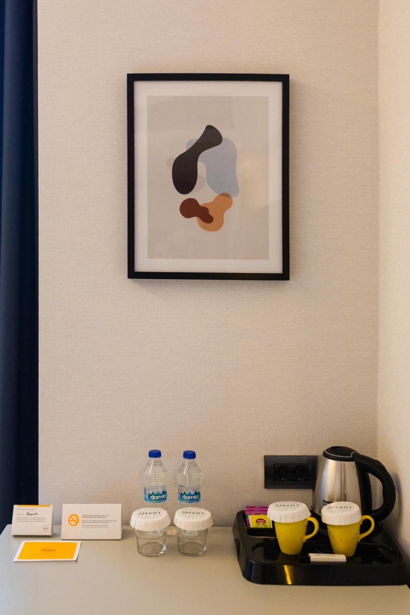 Smart By Dedeman Eskişehir Buitenkant foto